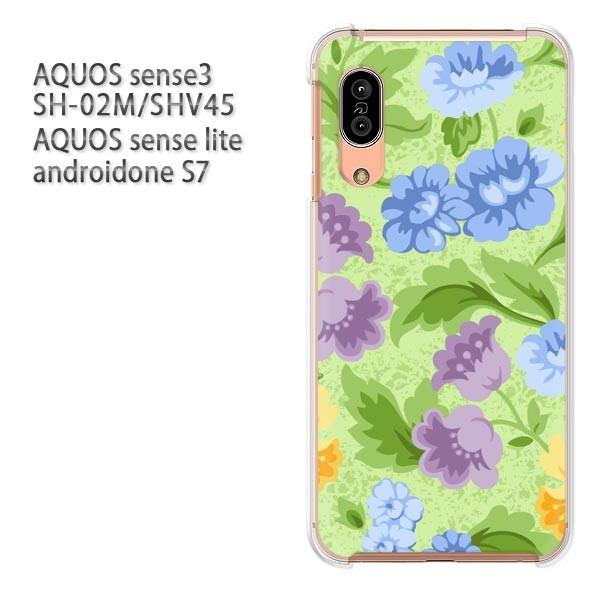 SH-02M SHV45 AQUOS sense3 androidoneS7 �P�[�X �n�[�h �v�����g ��� �f�U�C�� ��(�O���[���E�u���[)/sh02m-pc-new0085