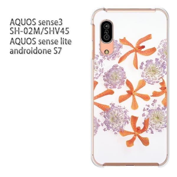 SH-02M SHV45 AQUOS sense3 androidoneS7 �P�[�X �n�[�h �v�����g ��� �f�U�C�� ��(�I�����W�E��)/sh02m-pc-new0090