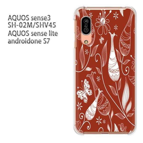 SH-02M SHV45 AQUOS sense3 androidoneS7 �P�[�X �n�[�h �v�����g ��� �f�U�C�� �ԁE��(��)/sh02m-pc-new0122