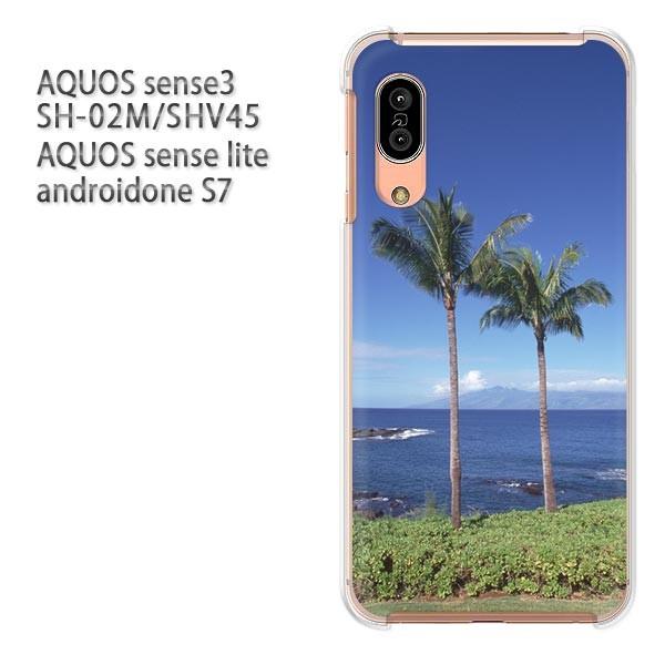  SH-02M SHV45 AQUOS sense3 androidoneS7 P[X n[h vg  fUC āEVvECEV̖(u[)/sh02m-pc-new0163