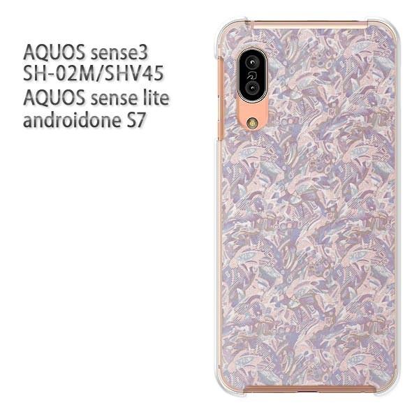 SH-02M SHV45 AQUOS sense3 androidoneS7 �P�[�X �n�[�h �v�����g ��� �f�U�C�� �V���v��(��)/sh02m-pc-new0252