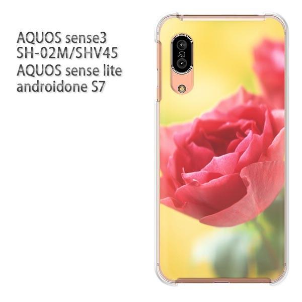 SH-02M SHV45 AQUOS sense3 androidoneS7 �P�[�X �n�[�h �v�����g ��� �f�U�C�� �ԁE�o��(�ԁE��)/sh02m-pc-new0255