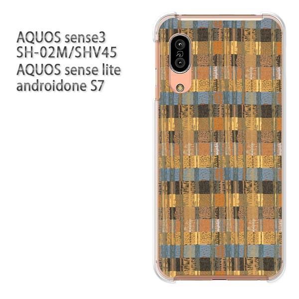 SH-02M SHV45 AQUOS sense3 androidoneS7 �P�[�X �n�[�h �v�����g ��� �f�U�C�� �`�F�b�N(�u���E��)/sh02m-pc-new0294