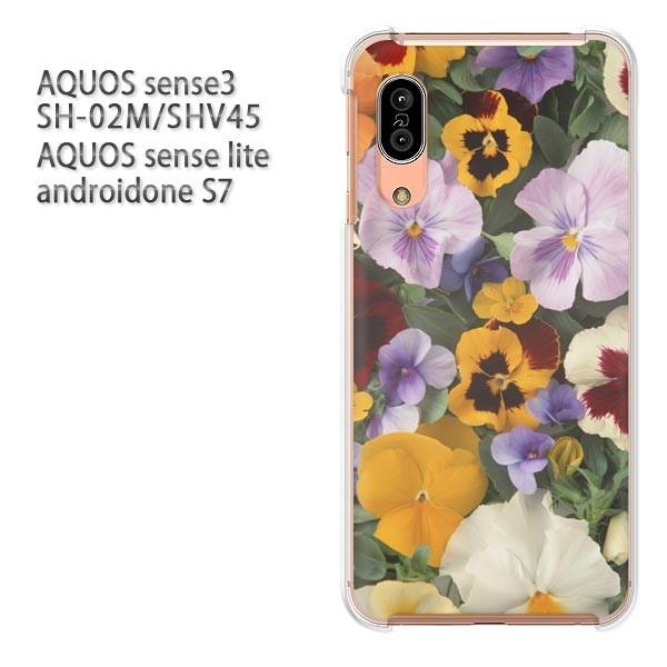 SH-02M SHV45 AQUOS sense3 androidoneS7 �P�[�X �n�[�h �v�����g ��� �f�U�C�� �ԁE�p���W�[(���E��)/sh02m-pc-new0340