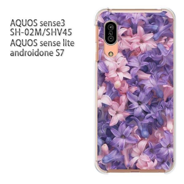 SH-02M SHV45 AQUOS sense3 androidoneS7 �P�[�X �n�[�h �v�����g ��� �f�U�C�� ��(��)/sh02m-pc-new0357