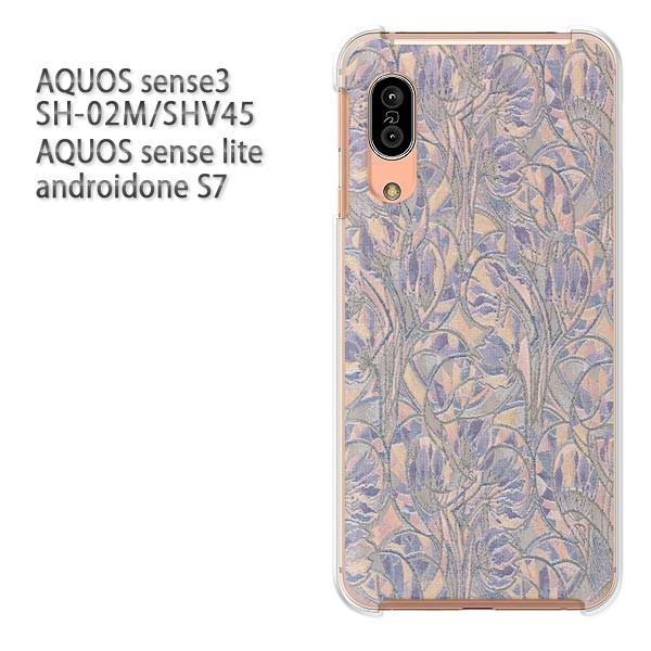 SH-02M SHV45 AQUOS sense3 androidoneS7 �P�[�X �n�[�h �v�����g ��� �f�U�C�� �ԁE�V���v���i�x�[�W���E���j/sh02m-pc-new0378