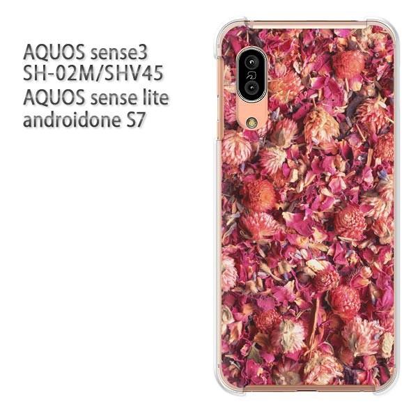 SH-02M SHV45 AQUOS sense3 androidoneS7 �P�[�X �n�[�h �v�����g ��� �f�U�C�� ��(��)/sh02m-pc-new0379