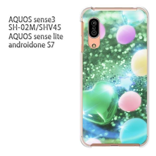  SH-02M SHV45 AQUOS sense3 androidoneS7 P[X n[h vg  fUC n[gED(O[)/sh02m-pc-new0430