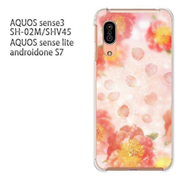 SH-02M SHV45 AQUOS sense3 androidoneS7 �P�[�X �n�[�h �v�����g ��� �f�U�C�� ��(�s���N)/sh02m-pc-new0435