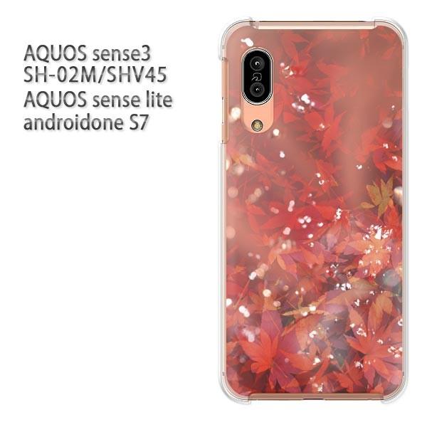 ���� SH-02M SHV45 AQUOS sense3 androidoneS7 �P�[�X �n�[�h �v�����g ��� �f�U�C�� �ԁE�����t(��)/sh02m-pc-new0464