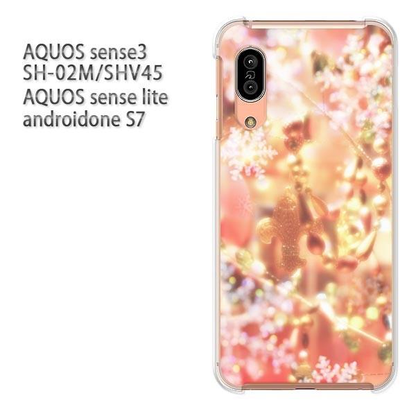 SH-02M SHV45 AQUOS sense3 androidoneS7 �P�[�X �n�[�h �v�����g ��� �f�U�C�� �~�E�V���v���E�L���L��(��)/sh02m-pc-new0467