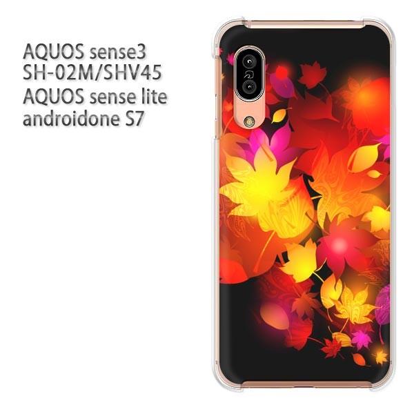 SH-02M SHV45 AQUOS sense3 androidoneS7 �P�[�X �n�[�h �v�����g ��� �f�U�C�� �H�E�V���v���E�����t(��)/sh02m-pc-new0550