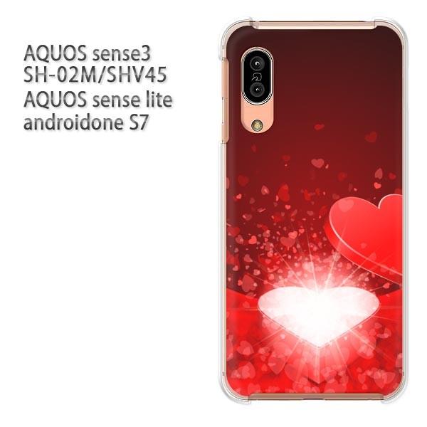 ���� SH-02M SHV45 AQUOS sense3 androidoneS7 �P�[�X �n�[�h �v�����g ��� �f�U�C�� �n�[�g(��)/sh02m-pc-new0562