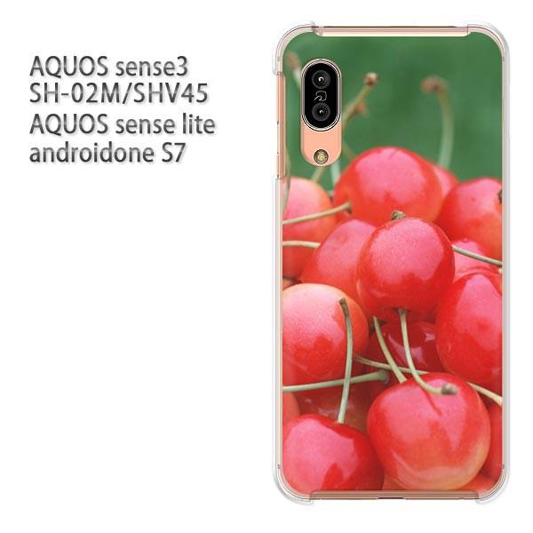 ���� SH-02M SHV45 AQUOS sense3 androidoneS7 �P�[�X �n�[�h �v�����g ��� �f�U�C�� �X�C�[�c�E��������(��)/sh02m-pc-new0566