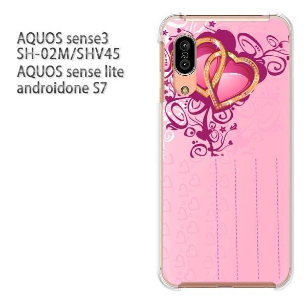 SH-02M SHV45 AQUOS sense3 androidoneS7 �P�[�X �n�[�h �v�����g ��� �f�U�C�� �n�[�g(�s���N)/sh02m-pc-new0613