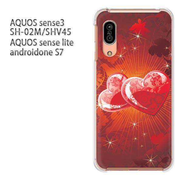 SH-02M SHV45 AQUOS sense3 androidoneS7 �P�[�X �n�[�h �v�����g ��� �f�U�C�� �n�[�g�E�L���L��(��)/sh02m-pc-new0614