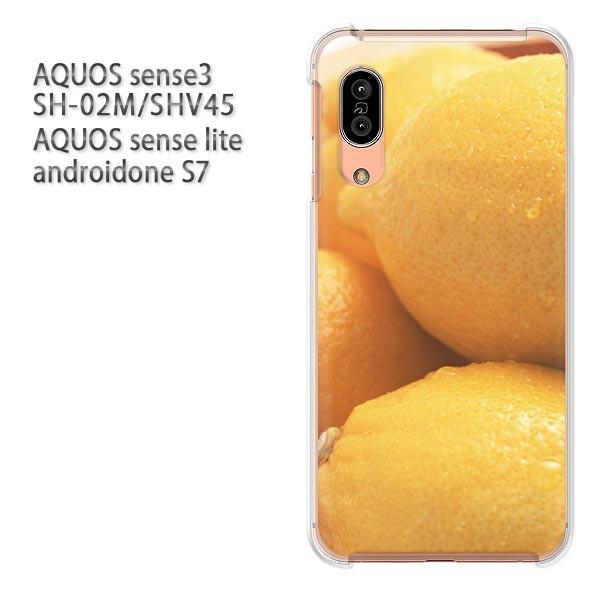 SH-02M SHV45 AQUOS sense3 androidoneS7 �P�[�X �n�[�h �v�����g ��� �f�U�C�� �X�C�[�c�E������(��)/sh02m-pc-new0633