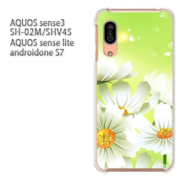 SH-02M SHV45 AQUOS sense3 androidoneS7 �P�[�X �n�[�h �v�����g ��� �f�U�C�� ��(�O���[��)/sh02m-pc-new0641