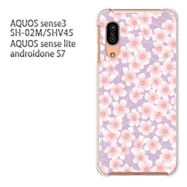 SH-02M SHV45 AQUOS sense3 androidoneS7 �P�[�X �n�[�h �v�����g ��� �f�U�C�� ��(��)/sh02m-pc-new0660