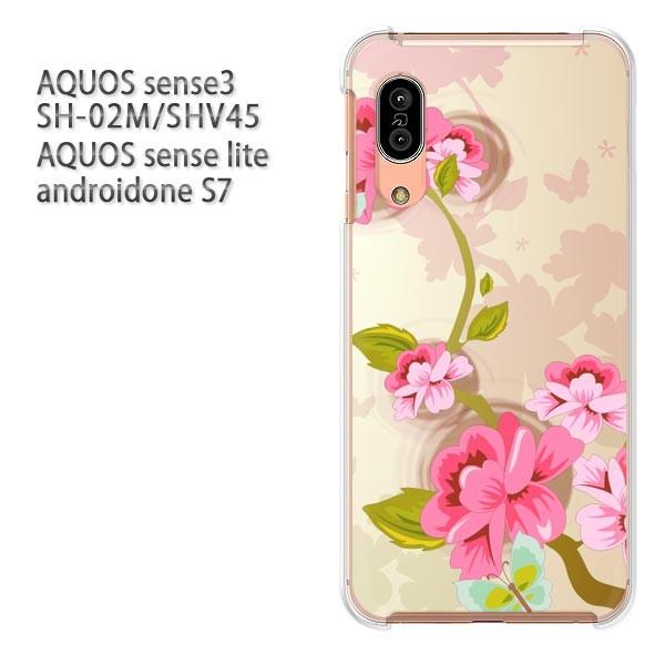 ���� SH-02M SHV45 AQUOS sense3 androidoneS7 �P�[�X �n�[�h �v�����g ��� �f�U�C�� �ԁi�s���N�j/sh02m-pc-new0689