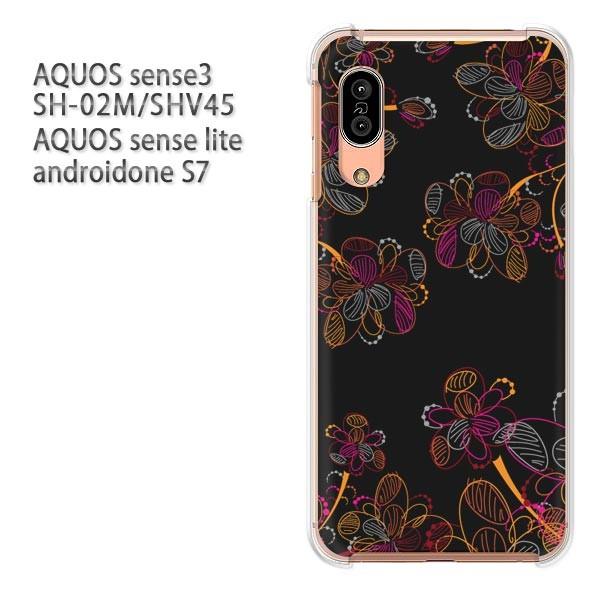 SH-02M SHV45 AQUOS sense3 androidoneS7 �P�[�X �n�[�h �v�����g ��� �f�U�C�� ��(��)/sh02m-pc-new0716