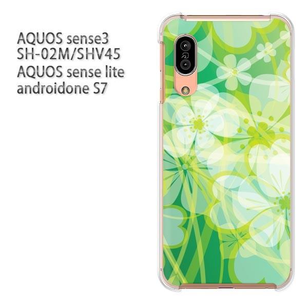 SH-02M SHV45 AQUOS sense3 androidoneS7 �P�[�X �n�[�h �v�����g ��� �f�U�C�� �ԁE�t(�O���[��)/sh02m-pc-new0726