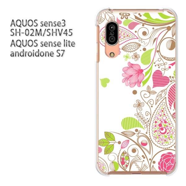 SH-02M SHV45 AQUOS sense3 androidoneS7 �P�[�X �n�[�h �v�����g ��� �f�U�C�� �ԁE�n�[�g(�s���N)/sh02m-pc-new0729