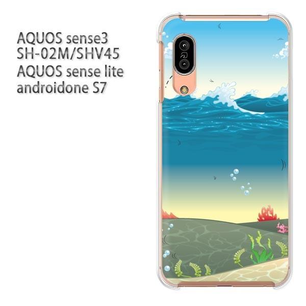 ���� SH-02M SHV45 AQUOS sense3 androidoneS7 �P�[�X �n�[�h �v�����g ��� �f�U�C�� �āE�V���v���E�C(�u���[)/sh02m-pc-new0783