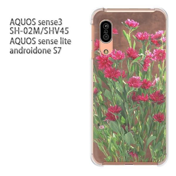 ���� SH-02M SHV45 AQUOS sense3 androidoneS7 �P�[�X �n�[�h �v�����g ��� �f�U�C�� ��(��)/sh02m-pc-new0810