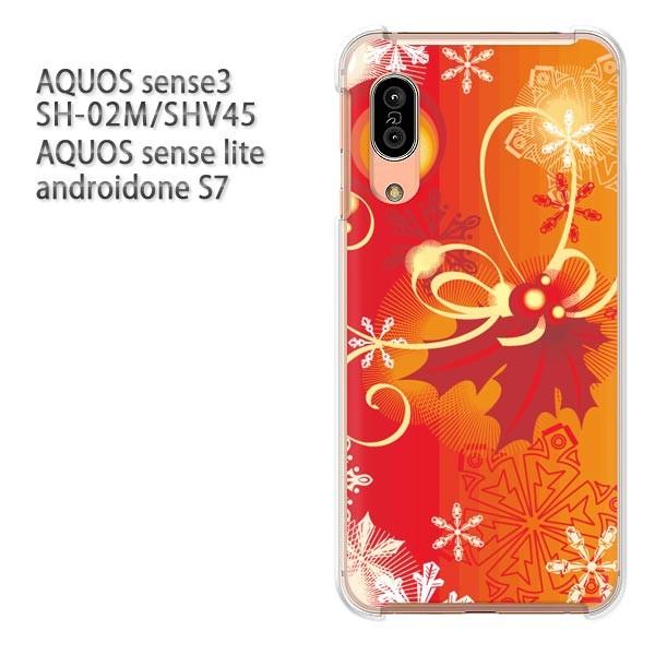���� SH-02M SHV45 AQUOS sense3 androidoneS7 �P�[�X �n�[�h �v�����g ��� �f�U�C�� �~�E�V���v���E��E����(��)/sh02m-pc-new0842