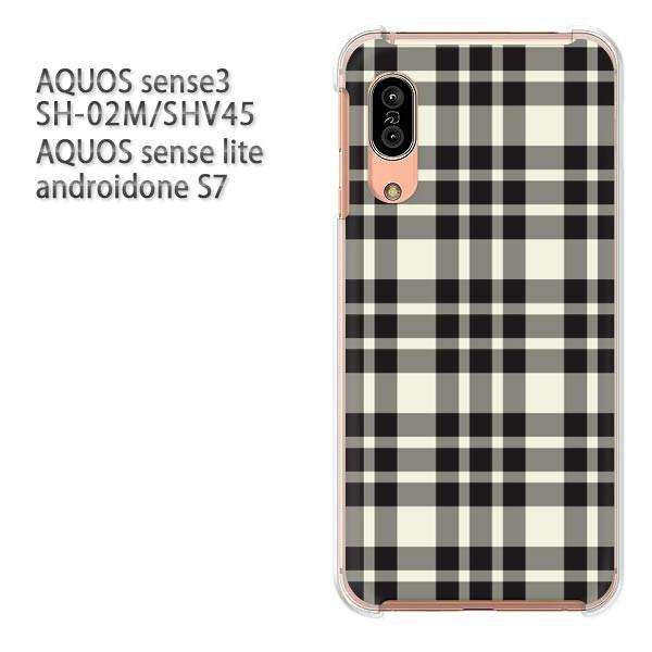 SH-02M SHV45 AQUOS sense3 androidoneS7 �P�[�X �n�[�h �v�����g ��� �f�U�C�� �`�F�b�N(�O���[��)/sh02m-pc-new0864