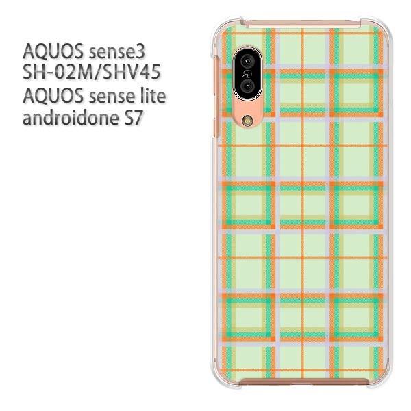 SH-02M SHV45 AQUOS sense3 androidoneS7 �P�[�X �n�[�h �v�����g ��� �f�U�C�� �`�F�b�N(�O���[��)/sh02m-pc-new0878