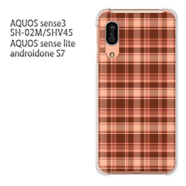 SH-02M SHV45 AQUOS sense3 androidoneS7 �P�[�X �n�[�h �v�����g ��� �f�U�C�� �`�F�b�N(�I�����W)/sh02m-pc-new0883