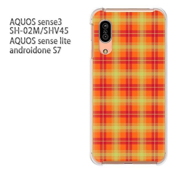 SH-02M SHV45 AQUOS sense3 androidoneS7 �P�[�X �n�[�h �v�����g ��� �f�U�C�� �`�F�b�N(�I�����W)/sh02m-pc-new0914