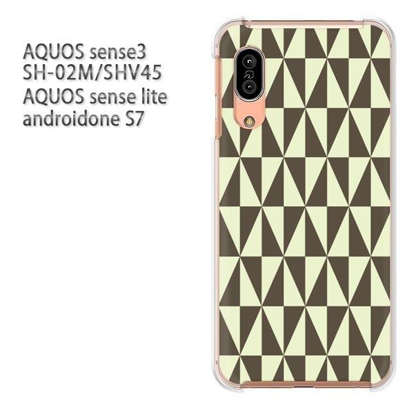 SH-02M SHV45 AQUOS sense3 androidoneS7 �P�[�X �n�[�h �v�����g ��� �f�U�C�� �V���v��(�O���[��)/sh02m-pc-new0924