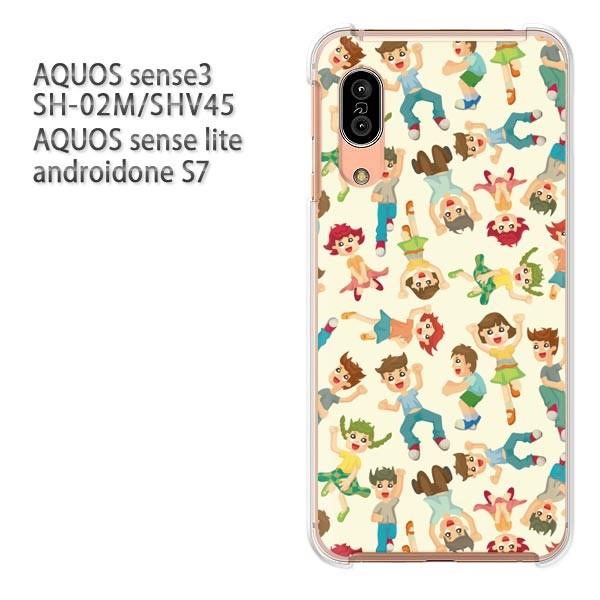 SH-02M SHV45 AQUOS sense3 androidoneS7 �P�[�X �n�[�h �v�����g ��� �f�U�C�� �L����(��)/sh02m-pc-new0943
