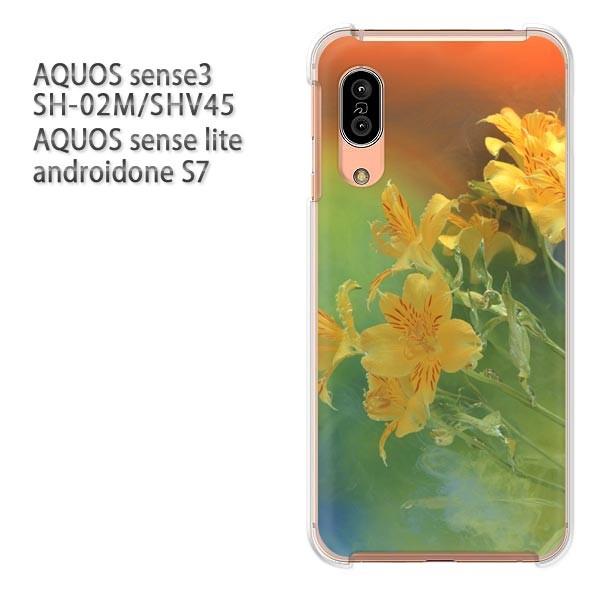 SH-02M SHV45 AQUOS sense3 androidoneS7 �P�[�X �n�[�h �v�����g ��� �f�U�C�� ��(��)/sh02m-pc-new0966