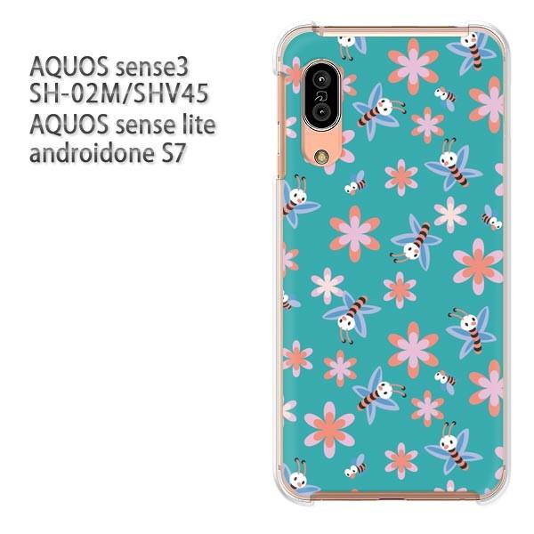 SH-02M SHV45 AQUOS sense3 androidoneS7 �P�[�X �n�[�h �v�����g ��� �f�U�C�� �ԁE�I(�O���[��)/sh02m-pc-new0971