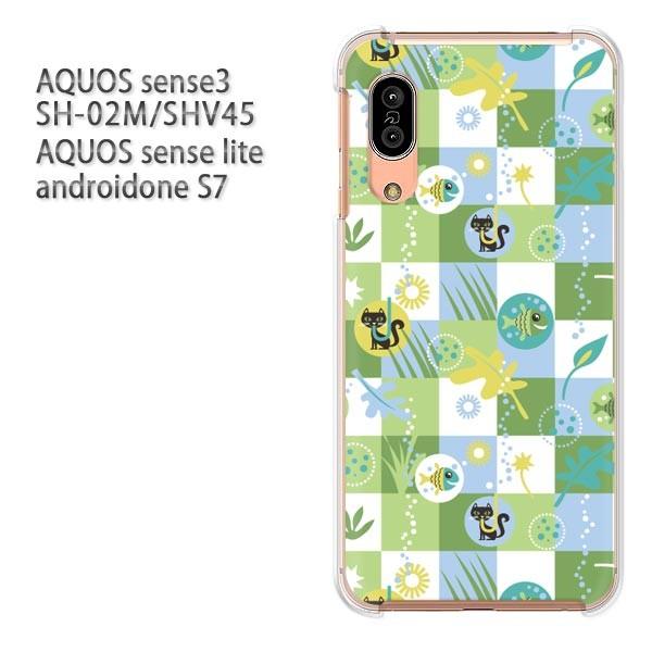 SH-02M SHV45 AQUOS sense3 androidoneS7 �P�[�X �n�[�h �v�����g ��� �f�U�C�� �����E�`�F�b�N(�O���[��)/sh02m-pc-new0997