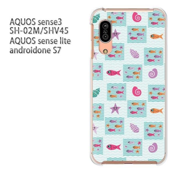 SH-02M SHV45 AQUOS sense3 androidoneS7 �P�[�X �n�[�h �v�����g ��� �f�U�C�� �����E��(�O���[��)/sh02m-pc-new1018