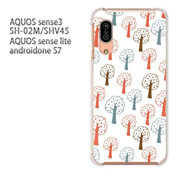 ���� SH-02M SHV45 AQUOS sense3 androidoneS7 �P�[�X �n�[�h �v�����g ��� �f�U�C�� �V���v��(��)/sh02m-pc-new1038