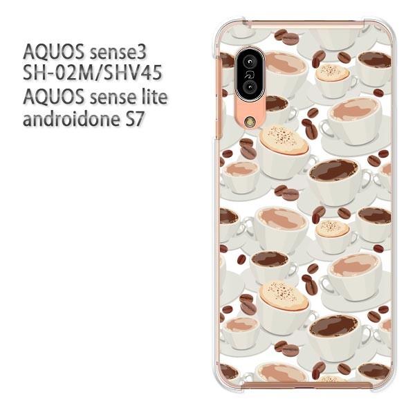  SH-02M SHV45 AQUOS sense3 androidoneS7 P[X n[h vg  fUC XC[cER[q[(x[W)/sh02m-pc-new1064