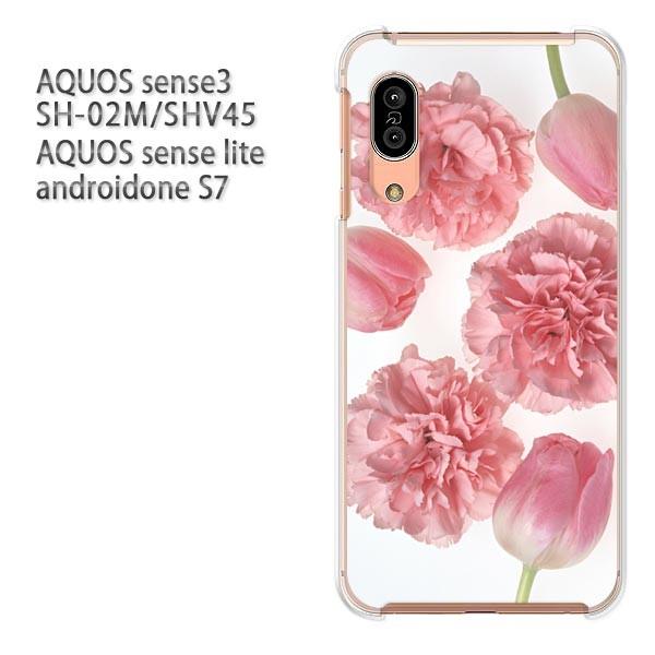 SH-02M SHV45 AQUOS sense3 androidoneS7 �P�[�X �n�[�h �v�����g ��� �f�U�C�� �ԁE�J�[�l�[�V����(�s���N)/sh02m-pc-new1110