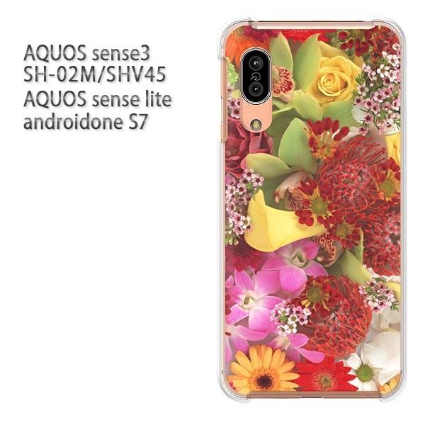 SH-02M SHV45 AQUOS sense3 androidoneS7 �P�[�X �n�[�h �v�����g ��� �f�U�C�� ��(�ԁE��)/sh02m-pc-new1121