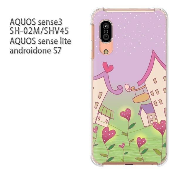 SH-02M SHV45 AQUOS sense3 androidoneS7 �P�[�X �n�[�h �v�����g ��� �f�U�C�� �n�[�g�E��(��)/sh02m-pc-new1307