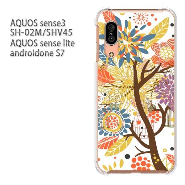 SH-02M SHV45 AQUOS sense3 androidoneS7 �P�[�X �n�[�h �v�����g ��� �f�U�C�� ��(��)/sh02m-pc-new1321