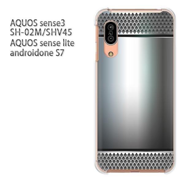 SH-02M SHV45 AQUOS sense3 androidoneS7 �P�[�X �n�[�h �v�����g ��� �f�U�C�� �V���v���E���^��(�V���o�[)/sh02m-pc-new1354