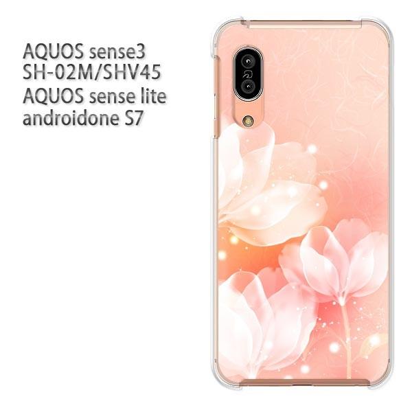 SH-02M SHV45 AQUOS sense3 androidoneS7 �P�[�X �n�[�h �v�����g ��� �f�U�C�� ��(�s���N)/sh02m-pc-new1415