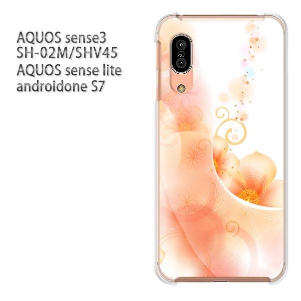 SH-02M SHV45 AQUOS sense3 androidoneS7 �P�[�X �n�[�h �v�����g ��� �f�U�C�� ��(�s���N)/sh02m-pc-new1432