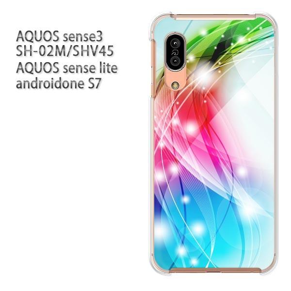 SH-02M SHV45 AQUOS sense3 androidoneS7 �P�[�X �n�[�h �v�����g ��� �f�U�C�� �V���v���E�L���L��(�s���N)/sh02m-pc-new1446